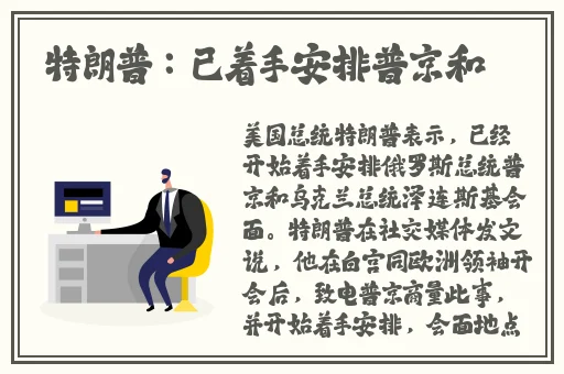 精品国产**麻豆